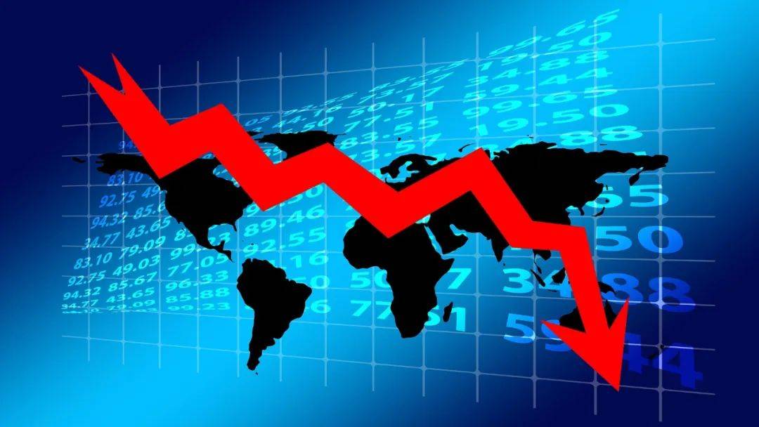 多国面临衰退风险 世行再下调今年全球经济增长预测至2.9%
