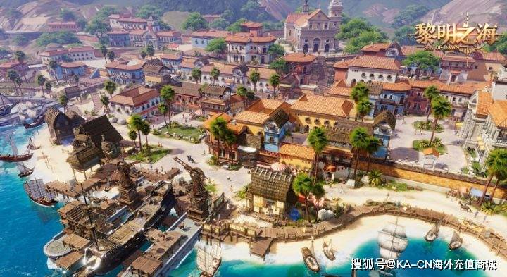 《黎明之海》最重要货币「贸易币」获取途径 贸易币怎么获得？
