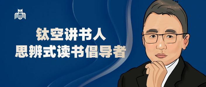 《轻有力》：如何用90后的思维管理90后？