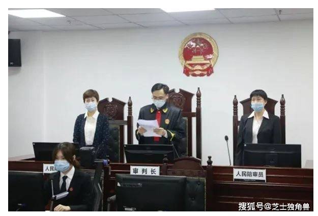 法院把房子判给了我，为何交易中心不给过户？