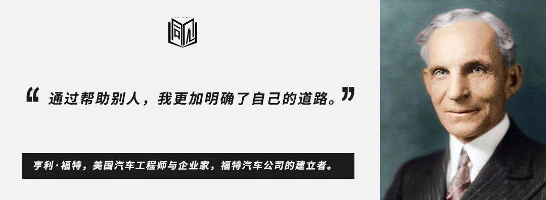 13个“富有的习惯”，请逼自己养成