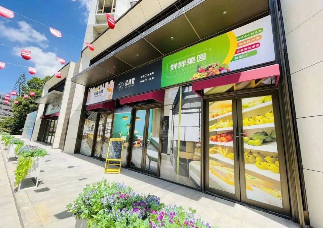禹洲悦府|选对商铺，收益回报大不同！