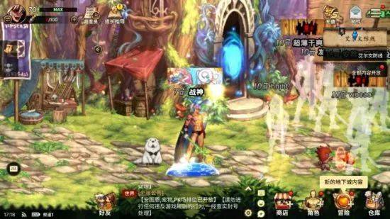 DNF手游：经典IP的延续与新生