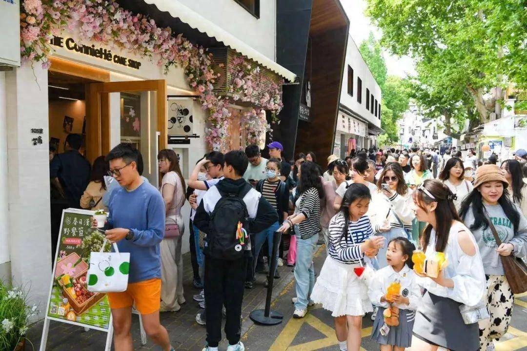 五五购物节来了！买买买逛逛逛，可别忘消防安全...