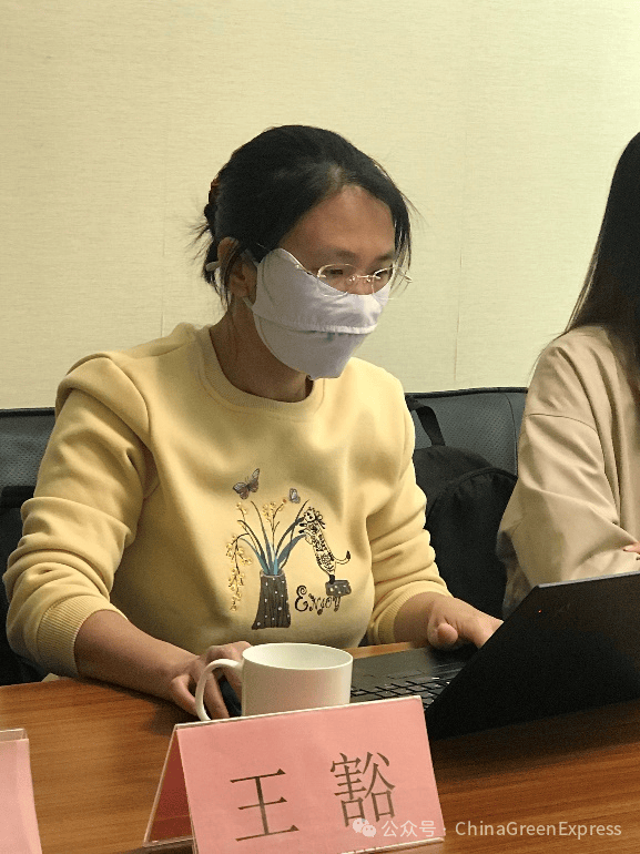 中国绿发会侨界联合会候选委员会会议顺利召开