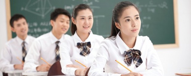 金融学专业大学排来自名