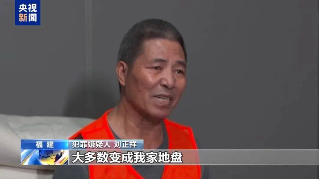 涉案超100亿、诱拐大批中国妇女偷渡出境卖淫、让金主“缅北赚钱缅北花，一分别想带回家”…“果敢首富”刘家集团犯罪始末曝光