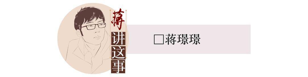 “先学后付”实为“先学后债”，别因所谓“投资自己”冲动上头｜封面评论