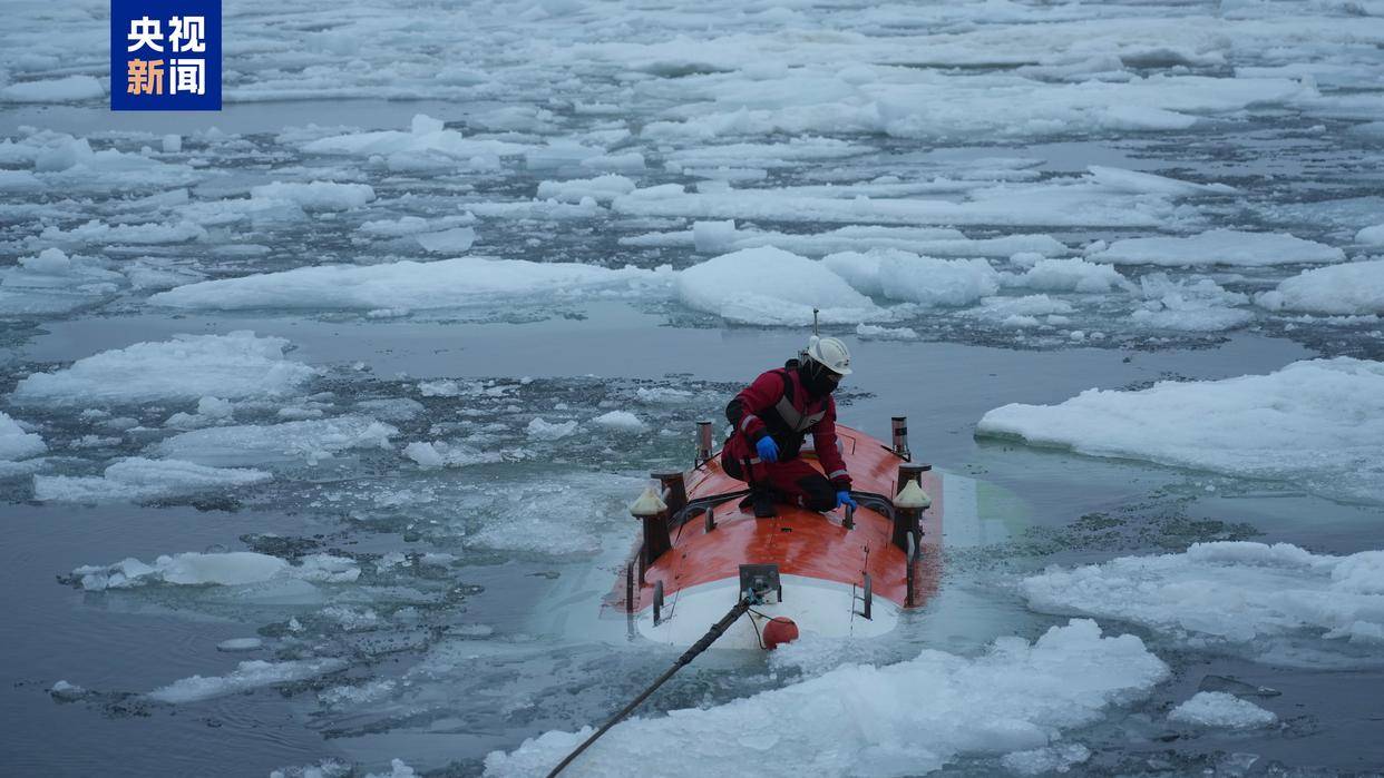 世界唯一,我国在北极密集海冰区进行连续载人深潜