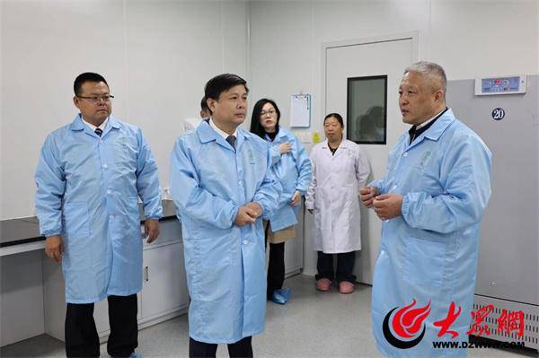 滨州市市场监督管理局党组书记、局长王兵到山东省滨州畜牧兽医研究院调研