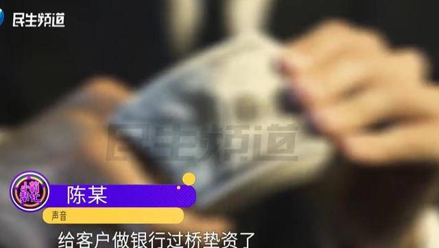 焦作女子借给朋友747万垫资！想要回钱太难，对方回应：挣钱的时候你咋不说？