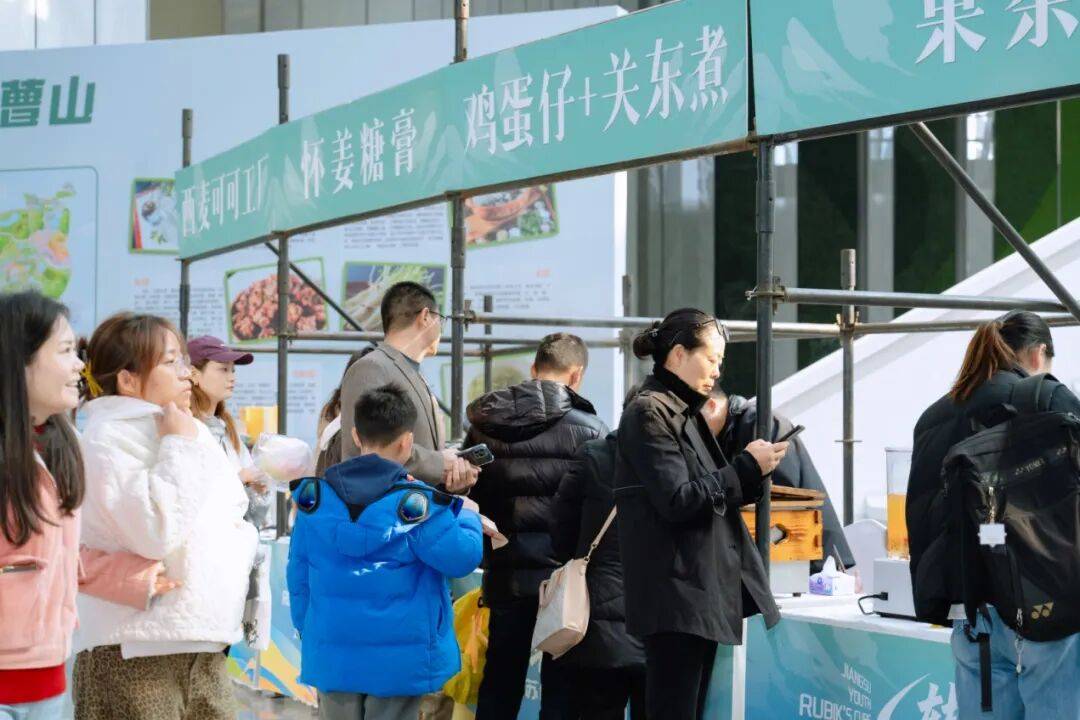 全省首次！2025江苏省青少年魔方大赛成功举行