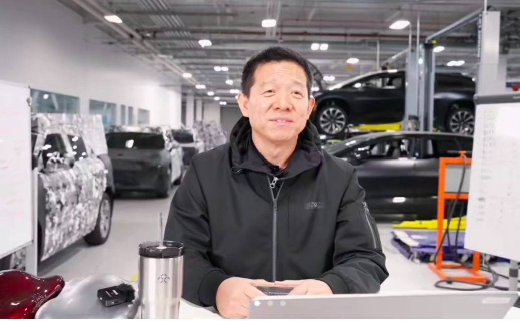 贾跃亭IP公司开设店铺，一件夹克定价799元！客服回应贾跃亭是否会直播带货，他曾发声加速偿还国内担保债务......