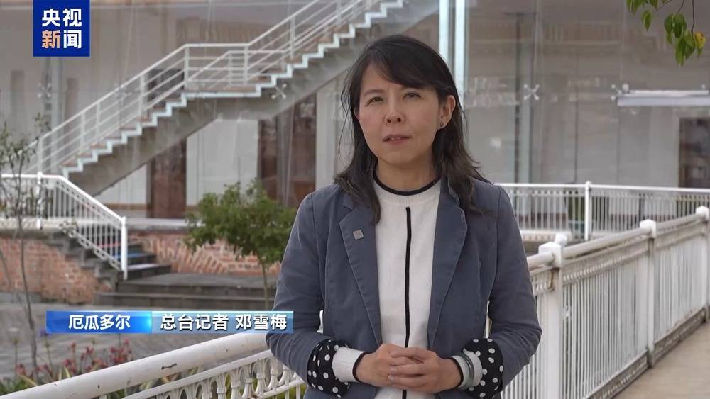 安插人手干预决策 起底美干涉拉美地区局势“黑历史”