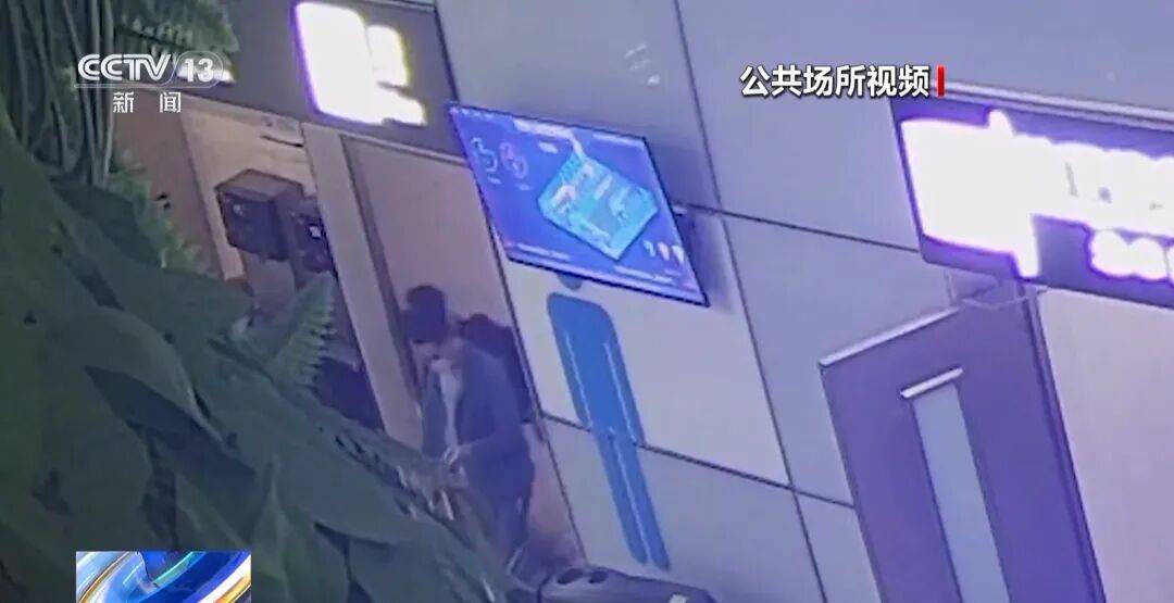 广州南站，一男子频繁“上厕所”，被警方盯上