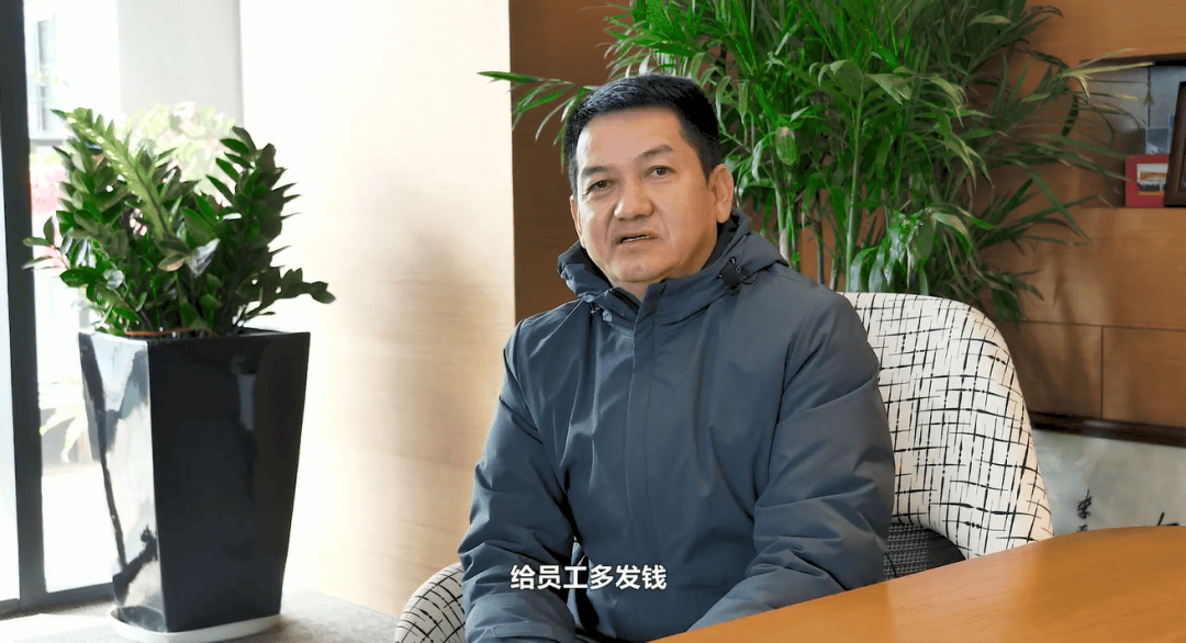 上市公司董事长投票反对自己连任：不满意薪酬！去年年薪435万，本人回应