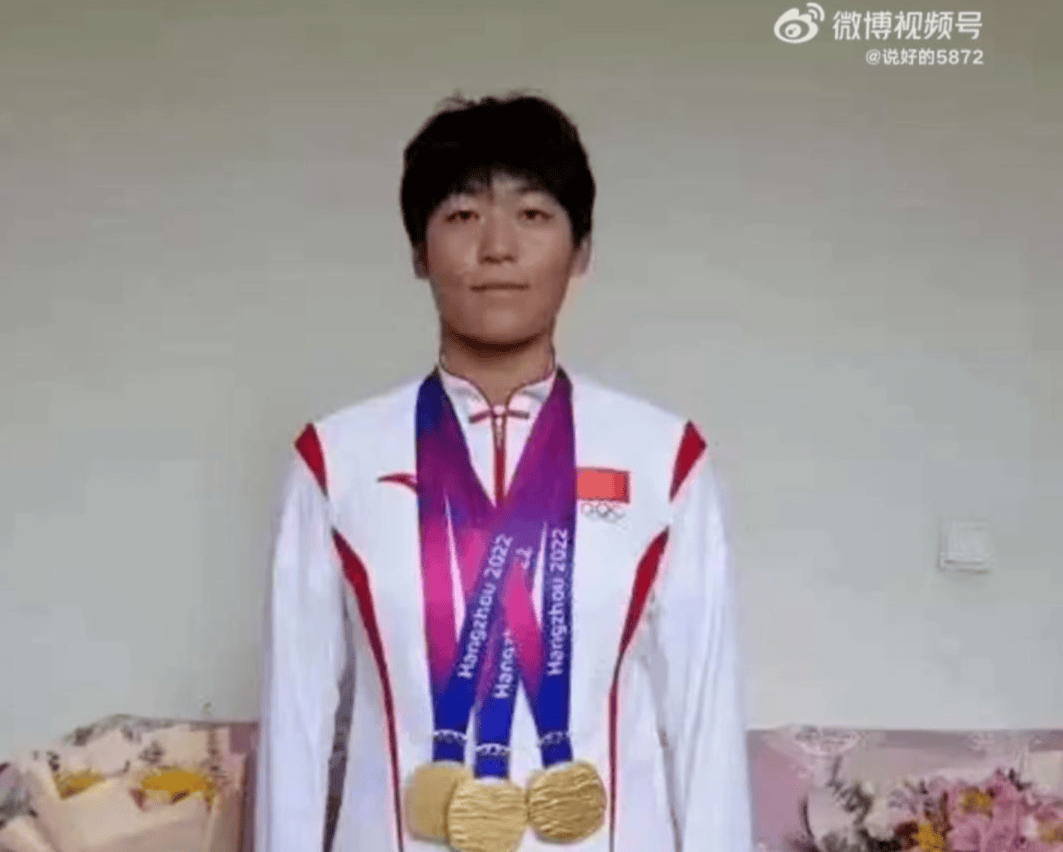 亚运会金牌得主举报训练基地主任“索要比赛奖金” 当地体育局:关注到举报,正在核查