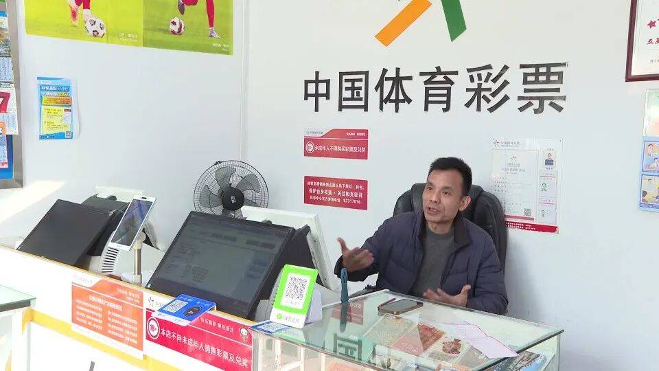 男子3元彩票中1750万！店主：朋友跟着他换了一个号码，也中35万