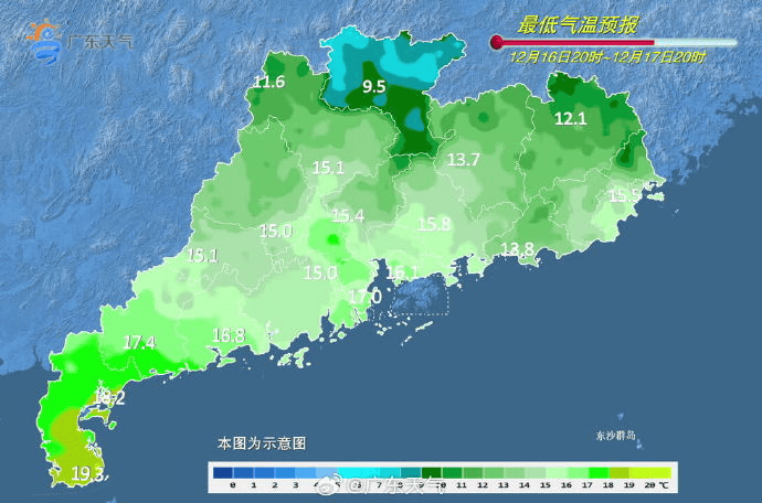 广东多地最低气温刷新，今冬是“超级冷冬”吗？