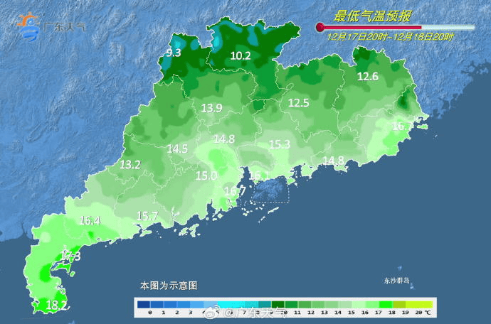广东多地最低气温刷新，今冬是“超级冷冬”吗？