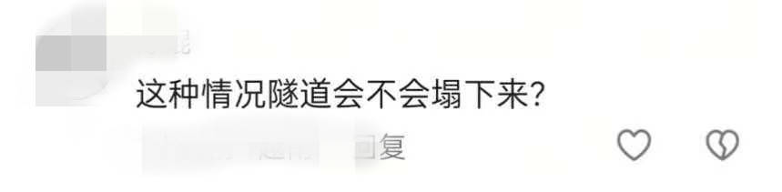 南通一湖底隧道有金属物件掉落，网友担心垮塌风险，回应：掉落物为不受力的引水设施