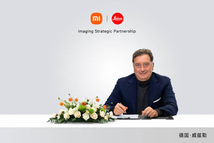 雷军官宣小米17 Ultra下周发布，搭载新一代1英寸主摄及徕卡APO长焦