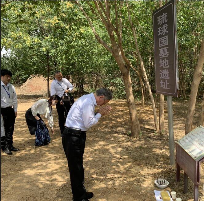 松岛泰胜：身为琉球人，我向中国政府致以诚挚的谢意