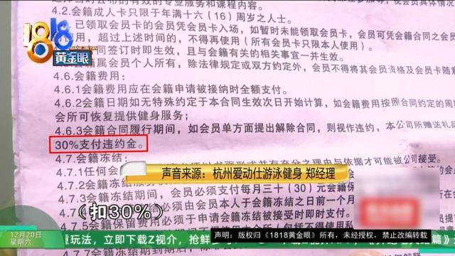 50多岁的她去“赴约”，事后跟小姐妹一聊，像是遭到了“晴天霹雳”