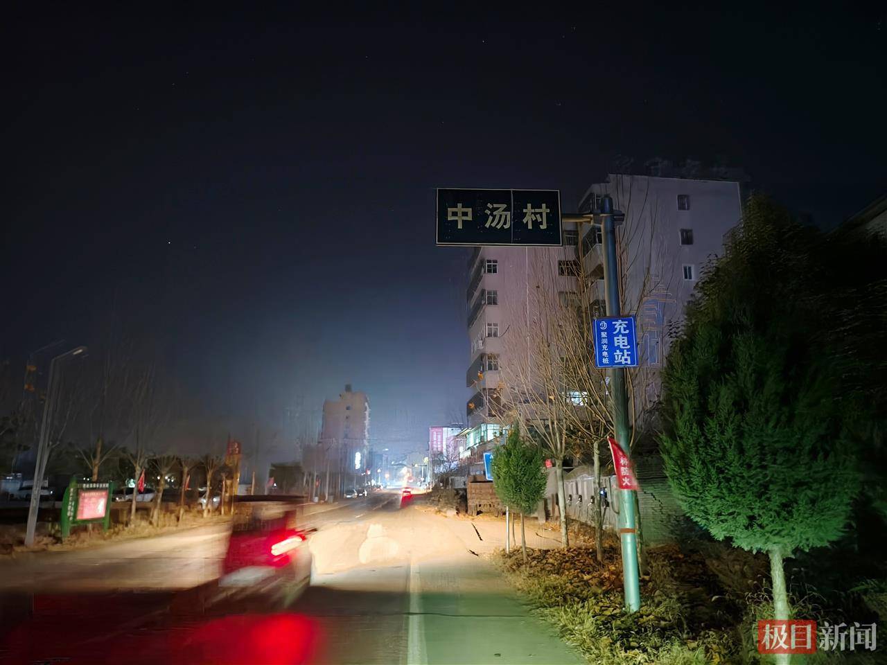 婚礼当天坠亡的28岁女教师已安葬，“遗言”背后多个传言不实，村干部：两家人极度悲伤