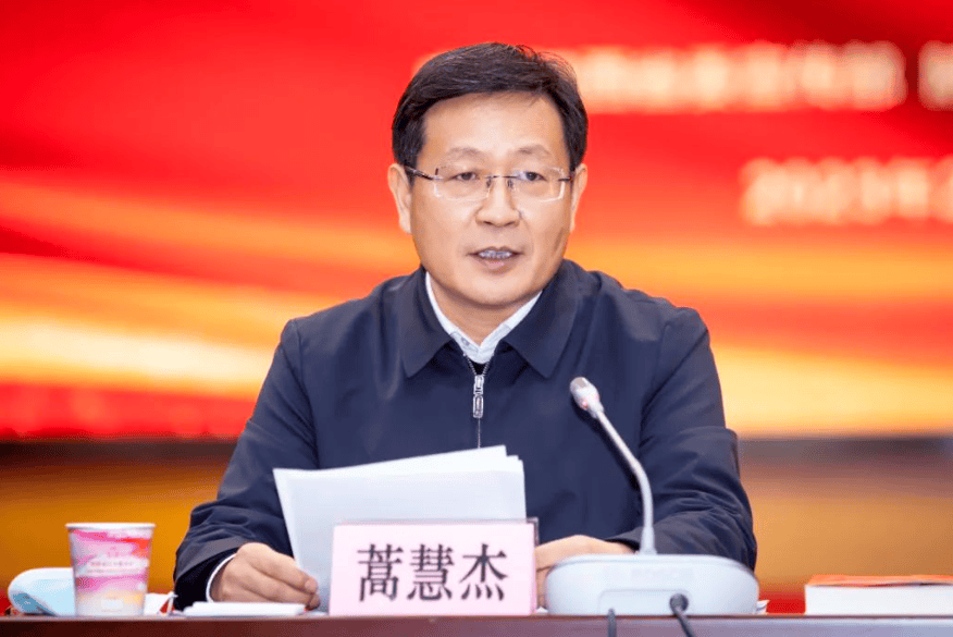 履新西安市委书记次日，蒿慧杰调研秦岭生态环境保护工作