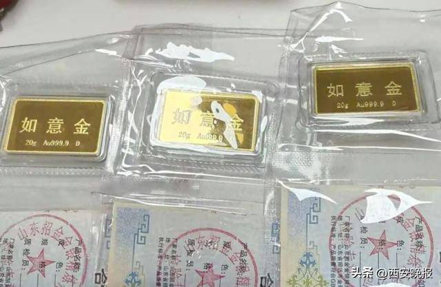 大跳水！持续下跌！有人入手后傻眼：亏麻了，已经亏了几个月工资，啥时能回本……