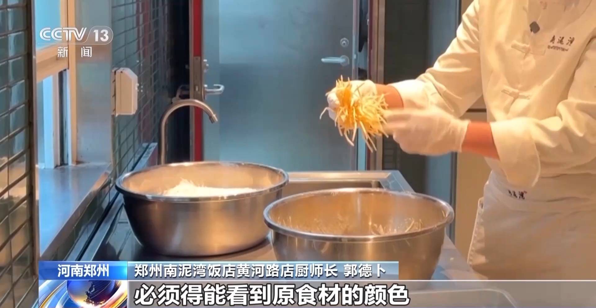 蒸、煎、拌、酿……一口鲜菜如何“锁”住春天？