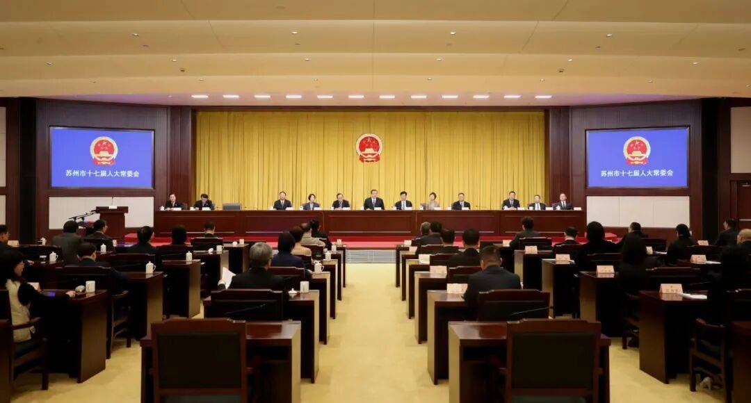 王维任苏州市副市长、代理市长