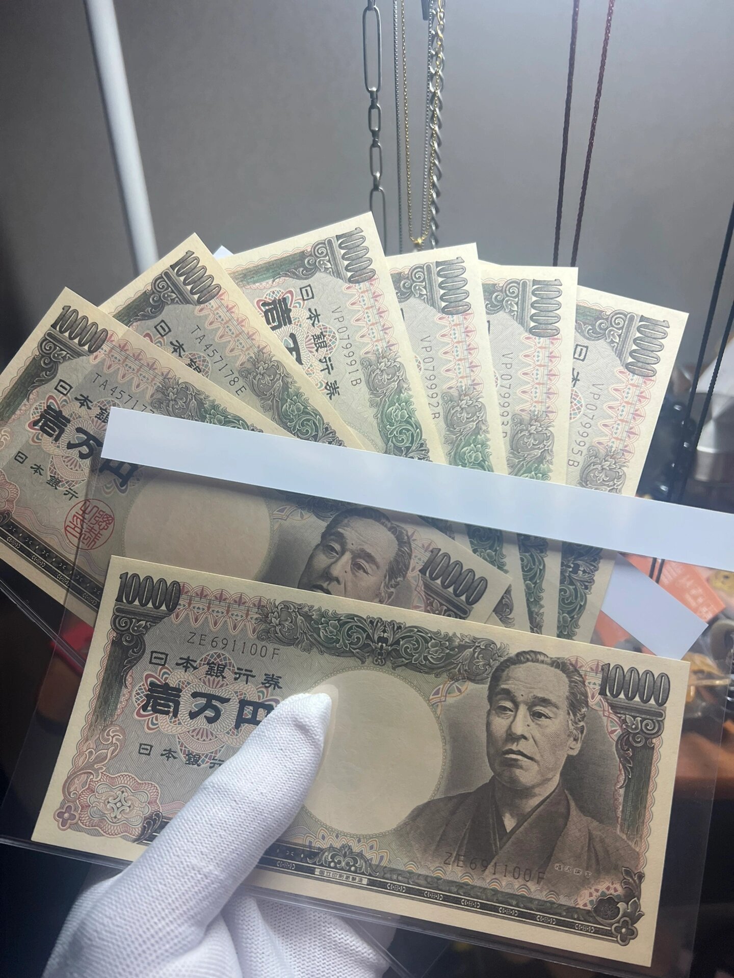 日本的货币符号(日本的货币符号跟中国怎么一样)