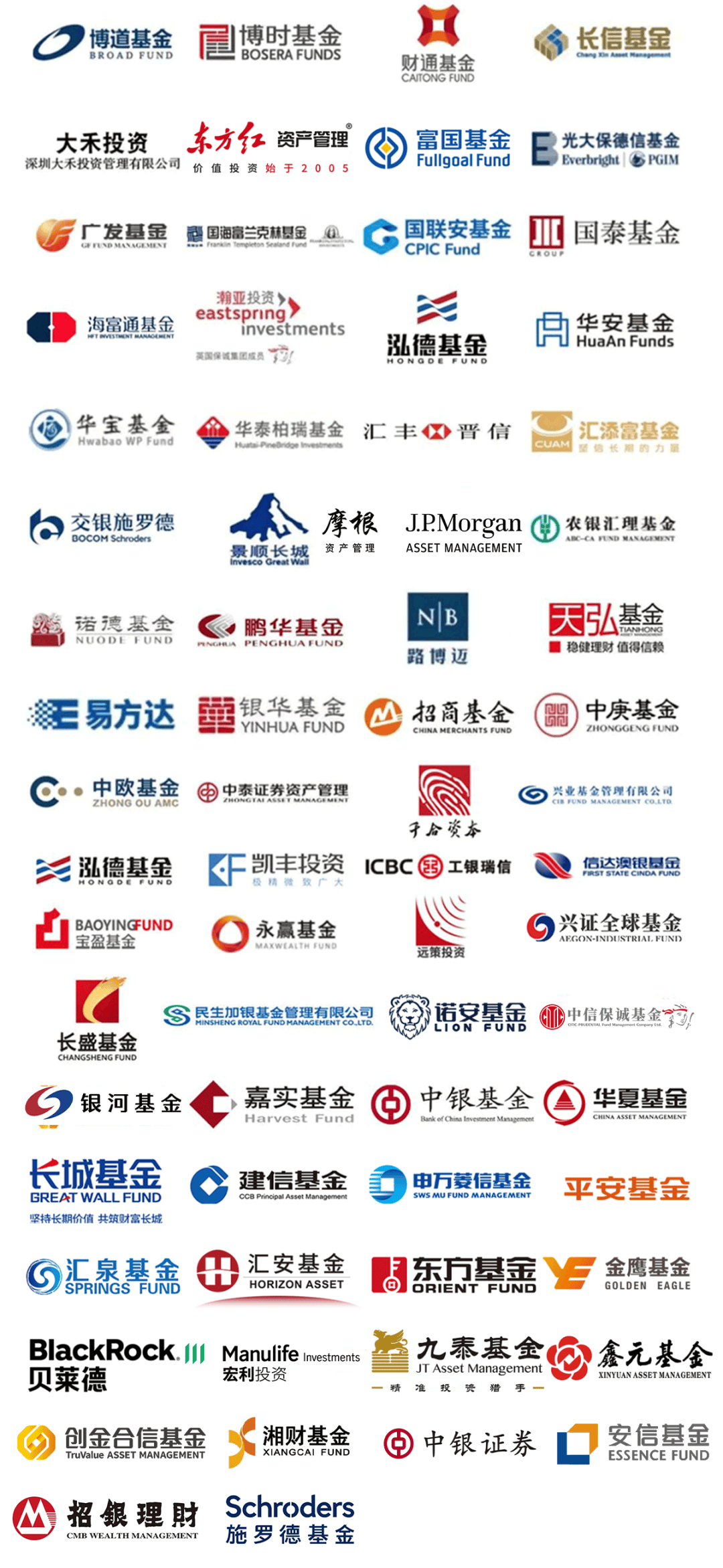 货币市场基金特点(货币市场基金具有什么特点)